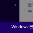香港出码综合走势图